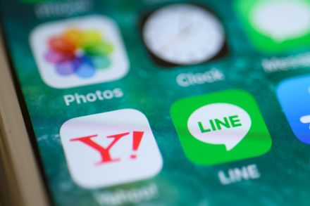 Yahoo Japan and Line Corp affirm merger agreement